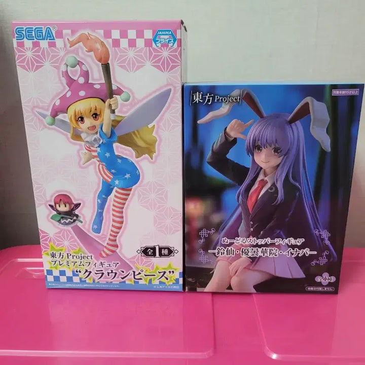 [BUNJANG] Clownpiece Reisen Udongein Inaba Touhou Project Anime Figure / 레이센 클라운피스 미소녀 피규어 동방프로젝트 서브컬처 고전