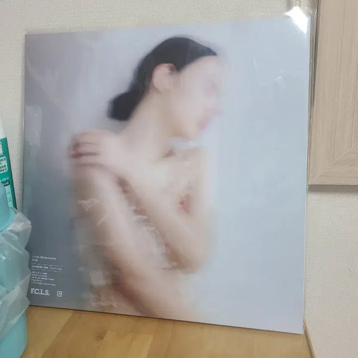 [BUNJANG] Yangmunhak Hitsuji Bunga-ku 12 Hugs LP (Sealed) / 양문학 히츠지분가쿠 12hugs lp 미개봉