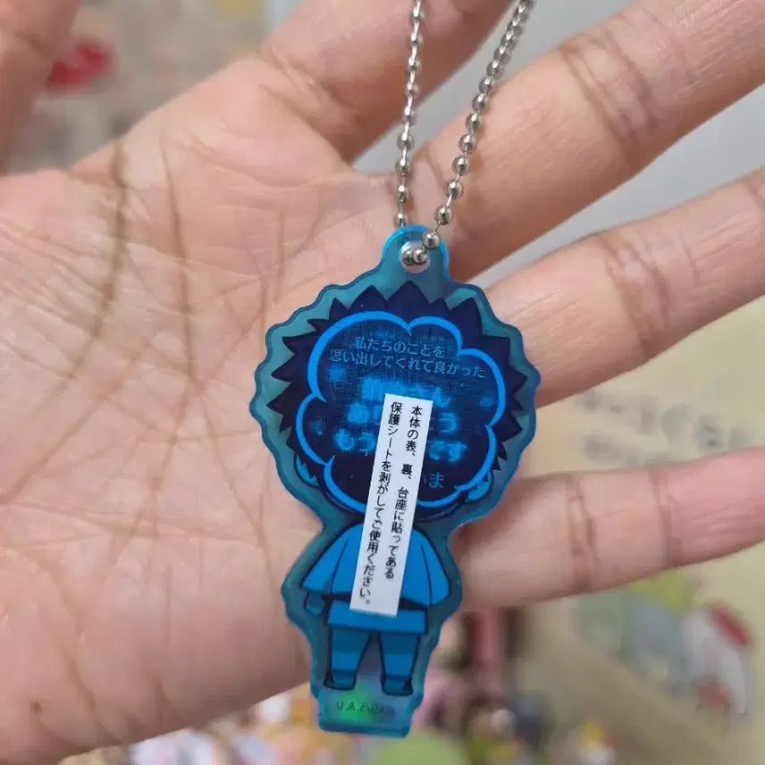 [BUNJANG] Demon Slayer Akaza Childhood Gacha Keychain / 귀멸의 칼날 아카자 확정 어린시절 가챠 키링