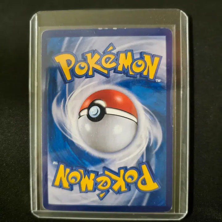 [BUNJANG] Pikachu VMAX Anchors Bolt Tackle Trading Card / 피카츄Vmax/앙천의 볼트태클(+서비스)