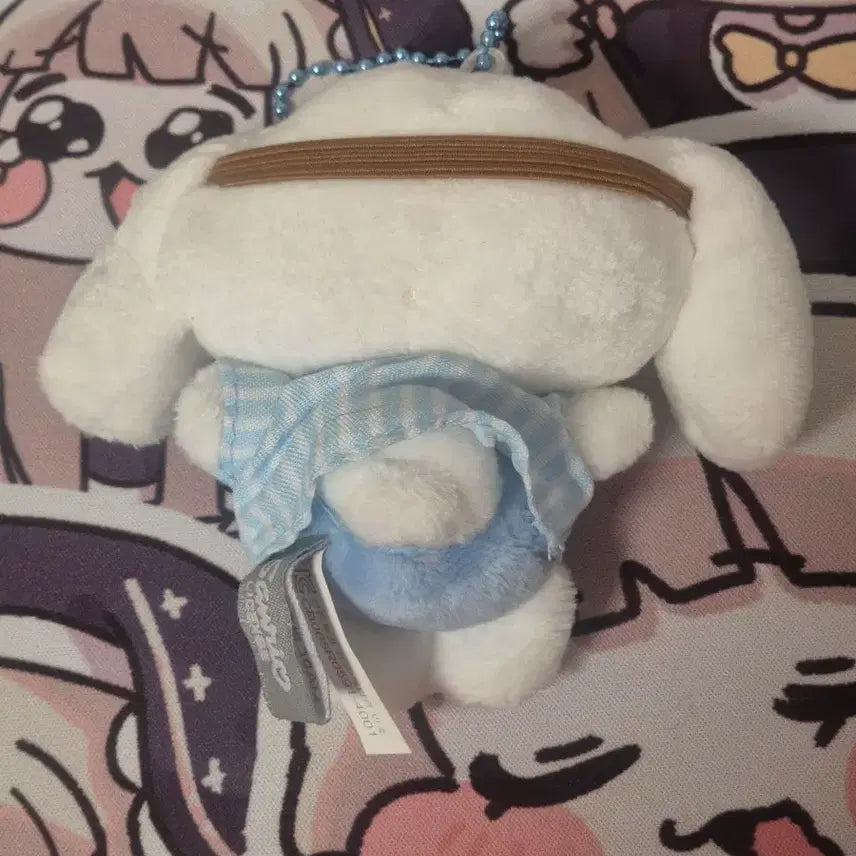 [BUNJANG] Sanrio Cinnamoroll Pajamas Plushie Keychain / 시나모롤 잠옷 인형 키링 누이 꿀잠 산리오