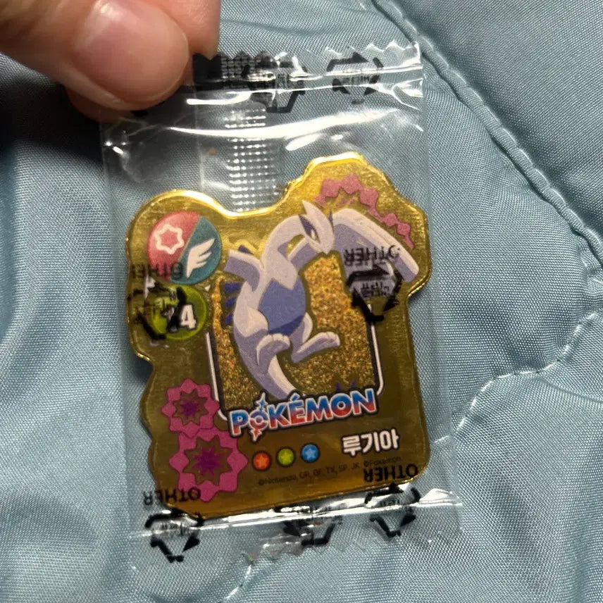 [BUNJANG] Pokemon Lugia Magnet (Unsealed) / 포켓몬쿠키 루기아마그넷