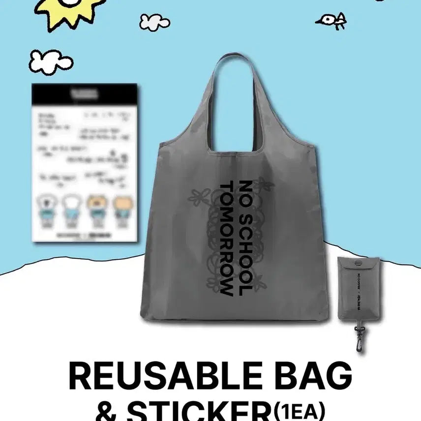 [BUNJANG] N Kpop Merchandise Reusable Bag / 노커피 MD 리유저블백 알디원 알파드라이브원