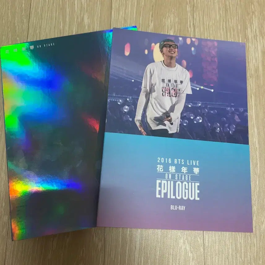 [BUNJANG] BTS 2016 The Most Beautiful Moment in Life Epilogue DVD Blu-ray Full Set / BTS 방탄소년단 2016 화양연화 에필로그 DVD(블루레이) 풀박스
