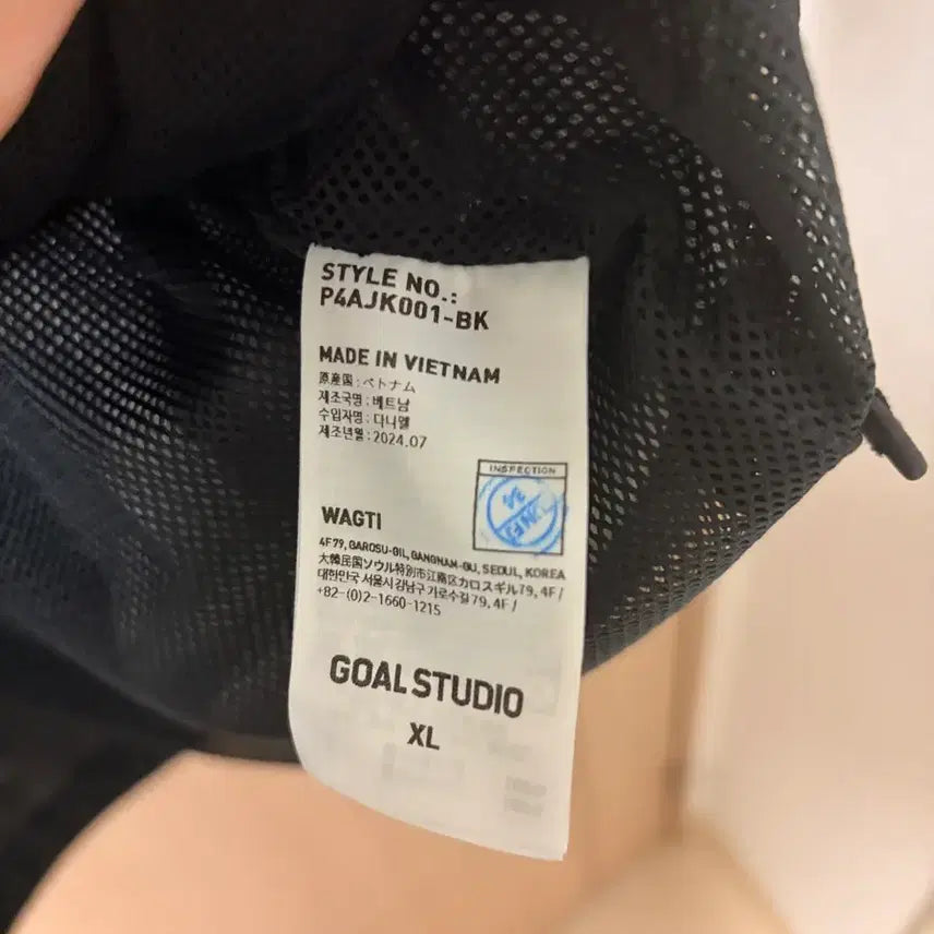 [BUNJANG] T1 2024 Summer LCK Uniform Jacket Black XL / (새상품)티원 2024 썸머 LCK 유니폼 자켓 블랙 논마킹 XL