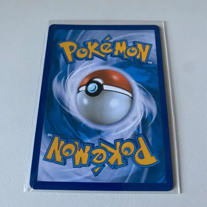 [BUNJANG] Rayquaza VMAX (Dive Burst) RRR Rare Card / 레쿠쟈 VMAX 다이버스트 RRR