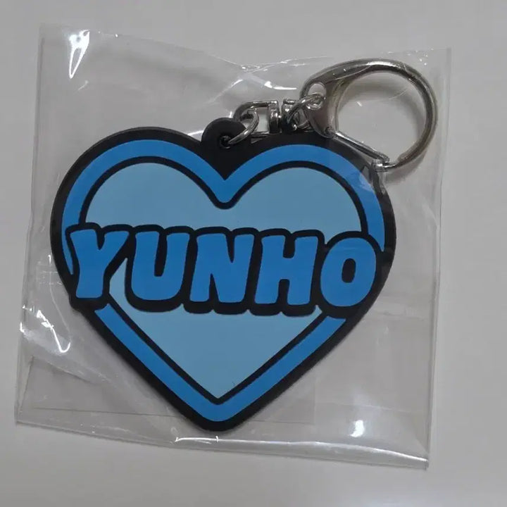 [BUNJANG] ATEEZ Japan Official Goods Yunho Keyring / 에이티즈 일본 재팬 오피셜 굿즈 MD 윤호 키링