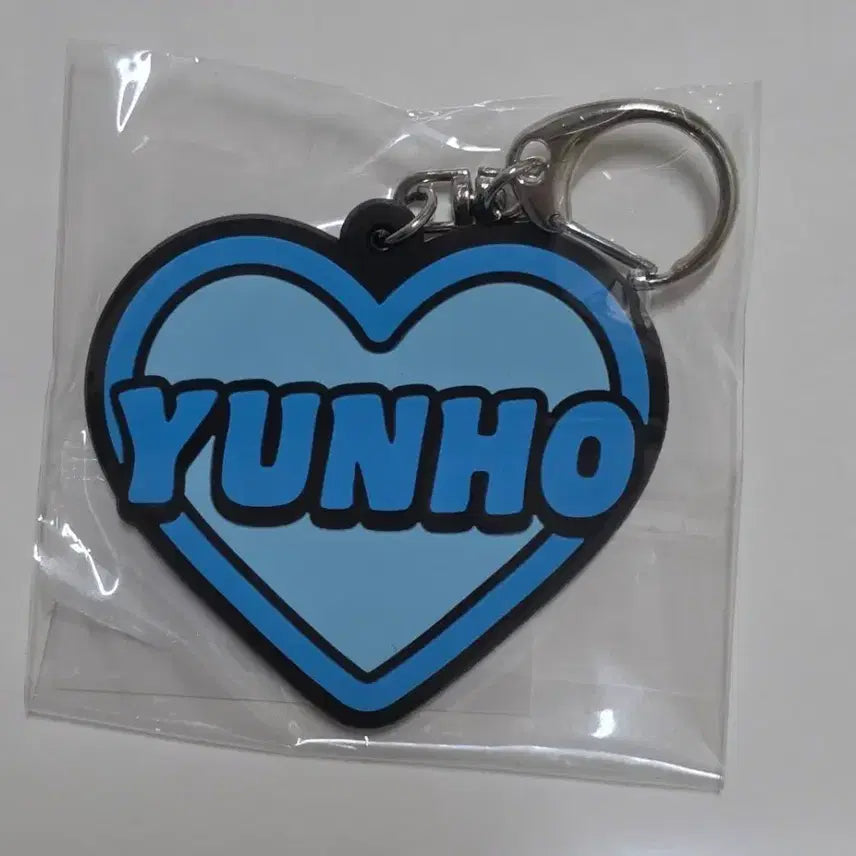 [BUNJANG] ATEEZ Japan Official Goods Yunho Keyring / 에이티즈 일본 재팬 오피셜 굿즈 MD 윤호 키링
