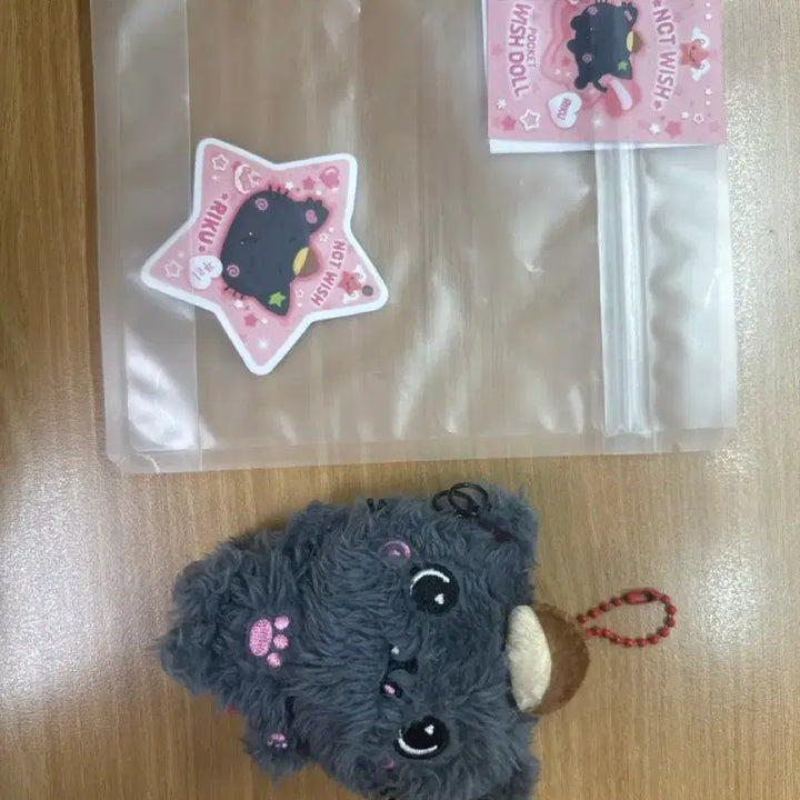 [BUNJANG] NCT Wish Kurichi Pocket Wish Doll Lucky Draw Photocard Bundle / 포켓위시돌 쿠리 (+color 예스24 특전 포카 &amp;메가 부적 포카)