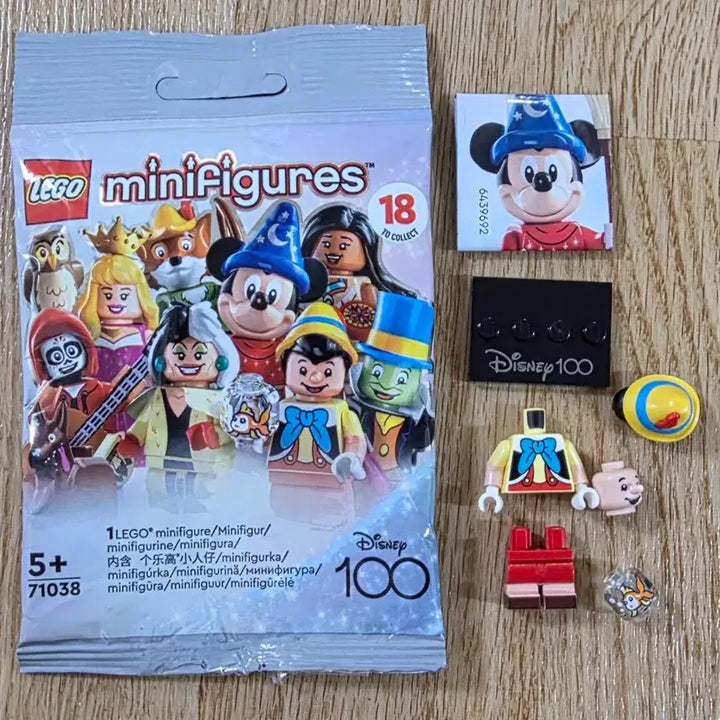 [BUNJANG] LEGO 71038 Disney Series 3 Minifigure Pinocchio / 레고 71038 디즈니3탄 미니피규어 미피 피노키오 팝니다