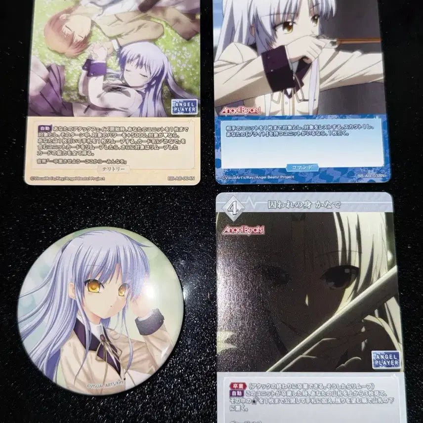[BUNJANG] Angel Beats Tachibana Kanade Card Can Badge Bundle Set / 엔젤비트 타치바나 카나데 카드 캔뱃지 일괄 양도