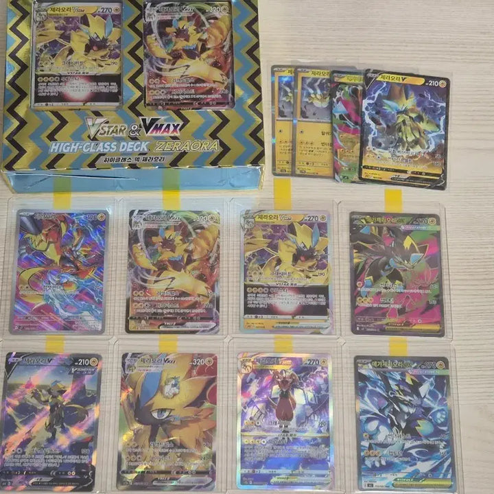[BUNJANG] Pokemon Card Zeraora Set + Sealed Zeraora High-Class Deck Box / 포켓몬카드 제라오라 세트 + 미개봉 제라오라 하이클래스덱 박스