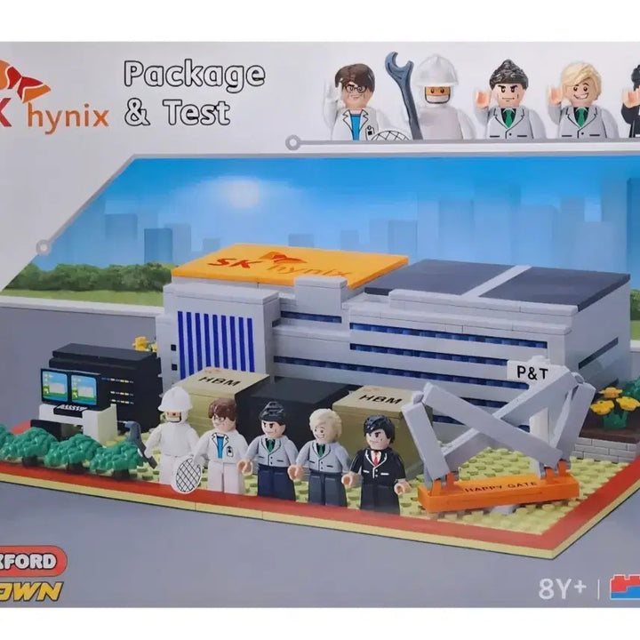 [BUNJANG] Oxford x SK Hynix 4th Edition Package &amp; Test Collaboration (Sealed) / 옥스포드 SK하이닉스 4탄 Package &amp; test 콜라보(미개봉)
