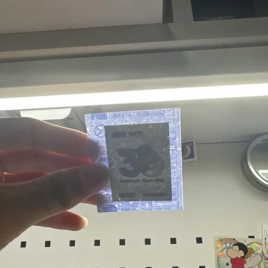 [BUNJANG] Pokémon 30th Anniversary Squirtle "Dittoseal" Sealed / 꼬부기 30주년 띠부씰 미개봉