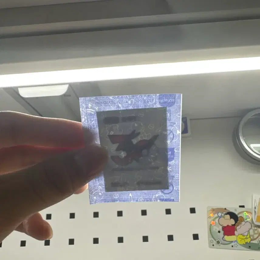 [BUNJANG] Blacky 30th Anniversary Sealed Sticker / 블래키 띠부씰 30주년 미개봉