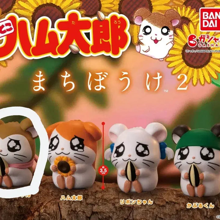 [BUNJANG] Hamutori Hamster Scarf Gachapon / 햄토리 마치보케(머플러) 가챠
