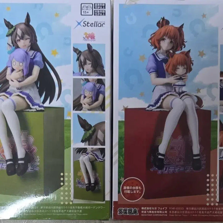 [BUNJANG] SEGA Uma Musume Pretty Derby XTRA Owari Aston Masan &amp; Satono Diamond Figure Set (2 Types) / [미개봉]세가(SEGA) 우마무스메 프리티 더비 엑스텔라 오스와리 2종