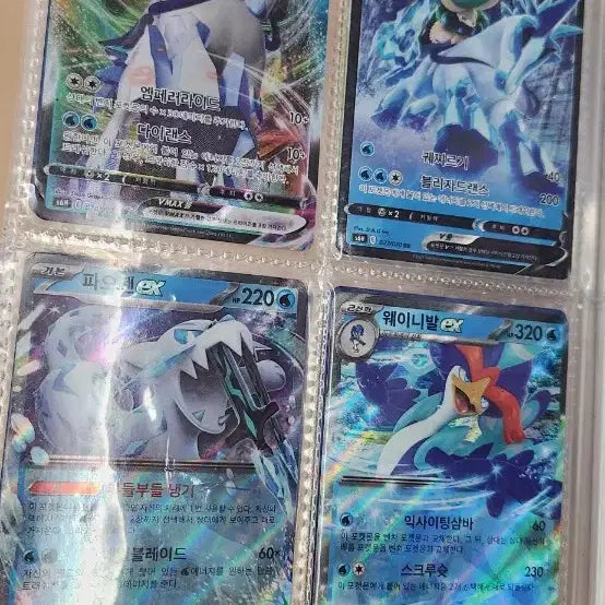 [BUNJANG] Pokémon Cards Bundle Sale / 포켓몬카드 대랑판매