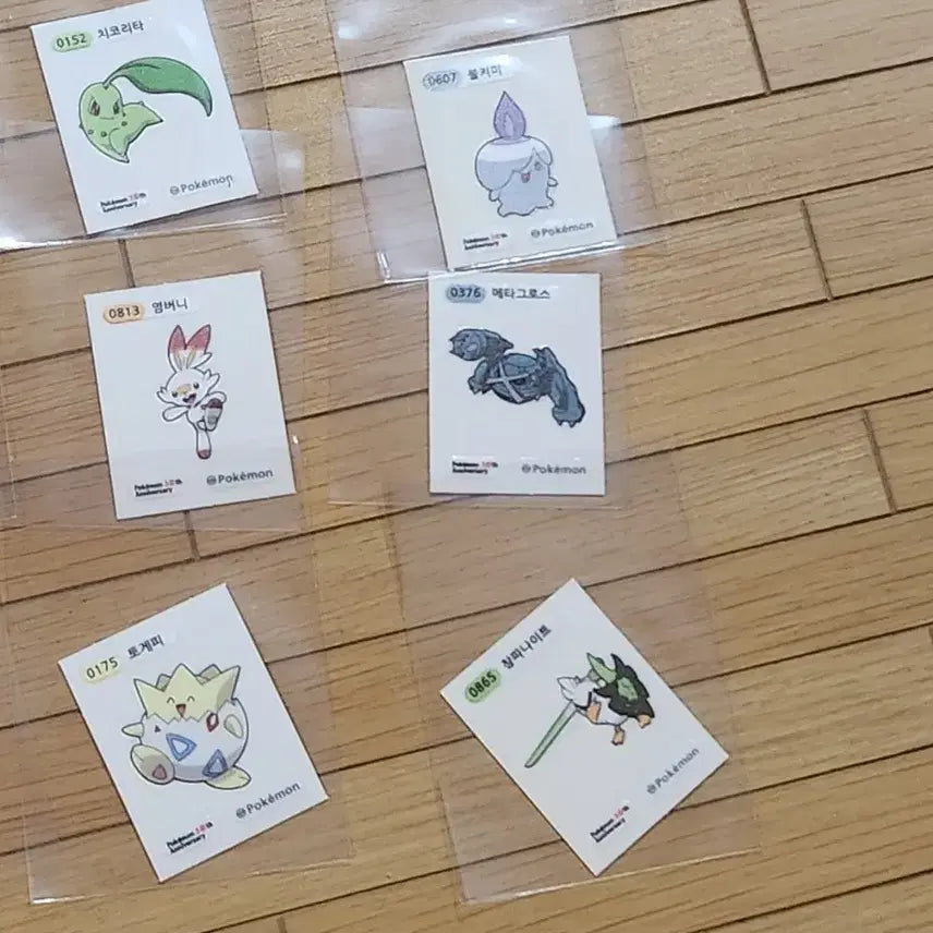 [BUNJANG] Pokemon Stickers 30-Piece Bundle / 포켓몬스터 띠부실 30장 일괄