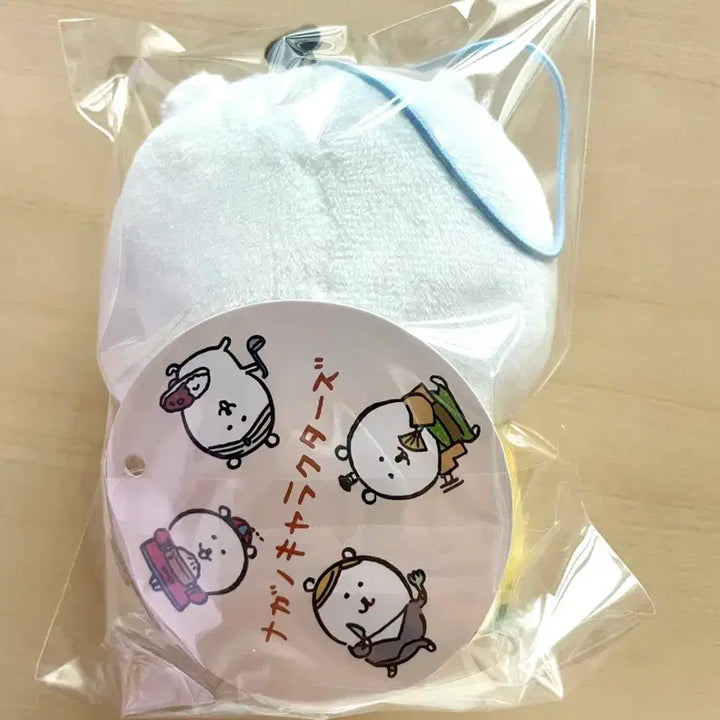 [BUNJANG] Nodame Bear Nagano Character Parade Prize Mascot Japan-style Outfit / 농담곰 나가노 캐릭터즈 퍼레이드 프라이즈 마스코트 일식