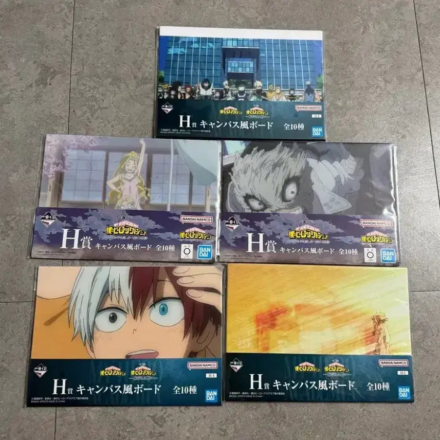 [BUNJANG] My Hero Academia Ichiban Kuji Prize H Canvas Board Set (5 Types) / 나히아 제일복권 H상 캔버스보드 5종 일괄