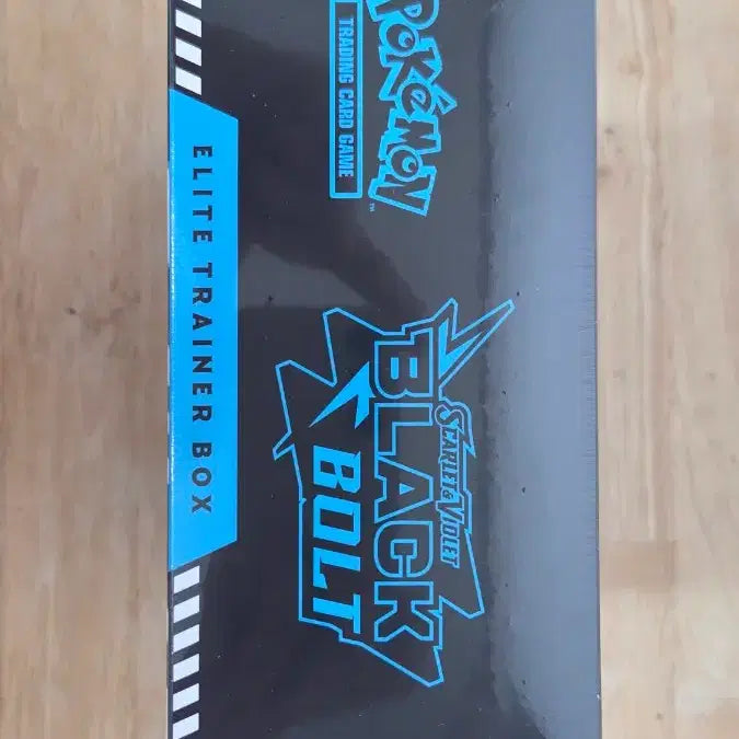 [BUNJANG] Pokemon TCG North American Black Bolt Elite Trainer Box / [포켓몬카드] 북미판 블랙볼트 엘리트 트레이너 박스 etb