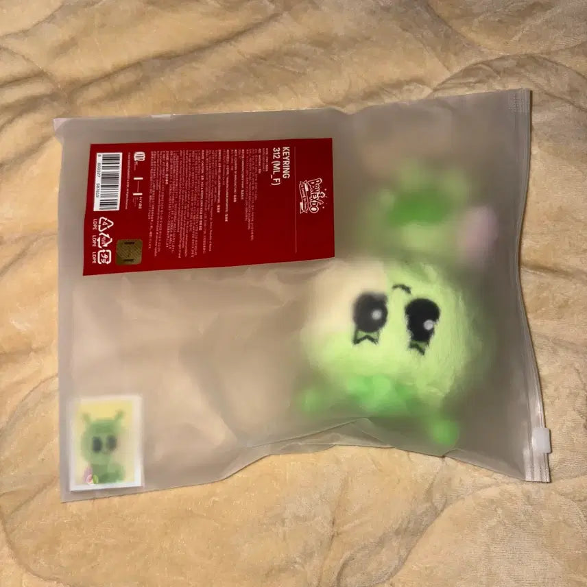 [BUNJANG] BOYNEXTDOOR Leehan Samhan Plushie Keyring + Official Photo Set (Sealed) / 보넥도 쁘넥도 이한 삼한이 플러시 키링 +증사 미개봉