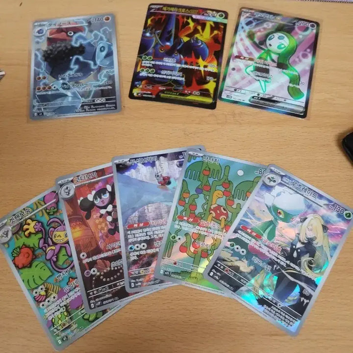 [BUNJANG] Pokemon Cards Bundle (Includes Rare AR &amp; SR Cards) - Japanese Edition / 포켓몬 카드 다수 (레어 카드 포함) 일판 ar sr