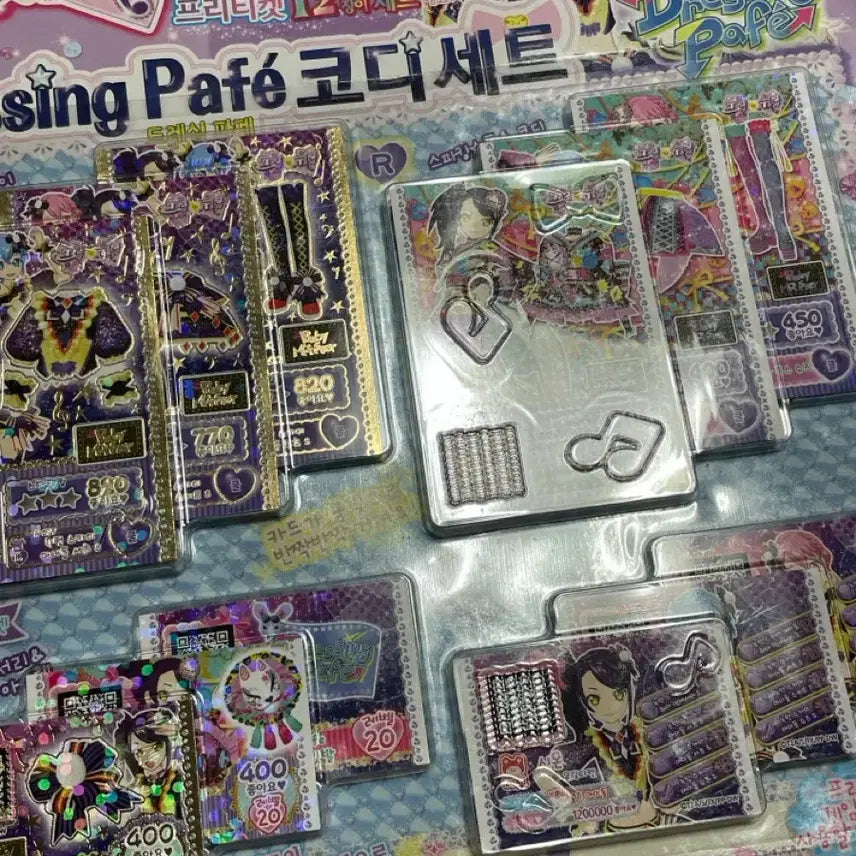 [BUNJANG] Pripara Dressing Papé Pretty Ticket Coordination Set (Sealed) / 미개봉 프리파라 드레싱파페 프리티켓 코디세트