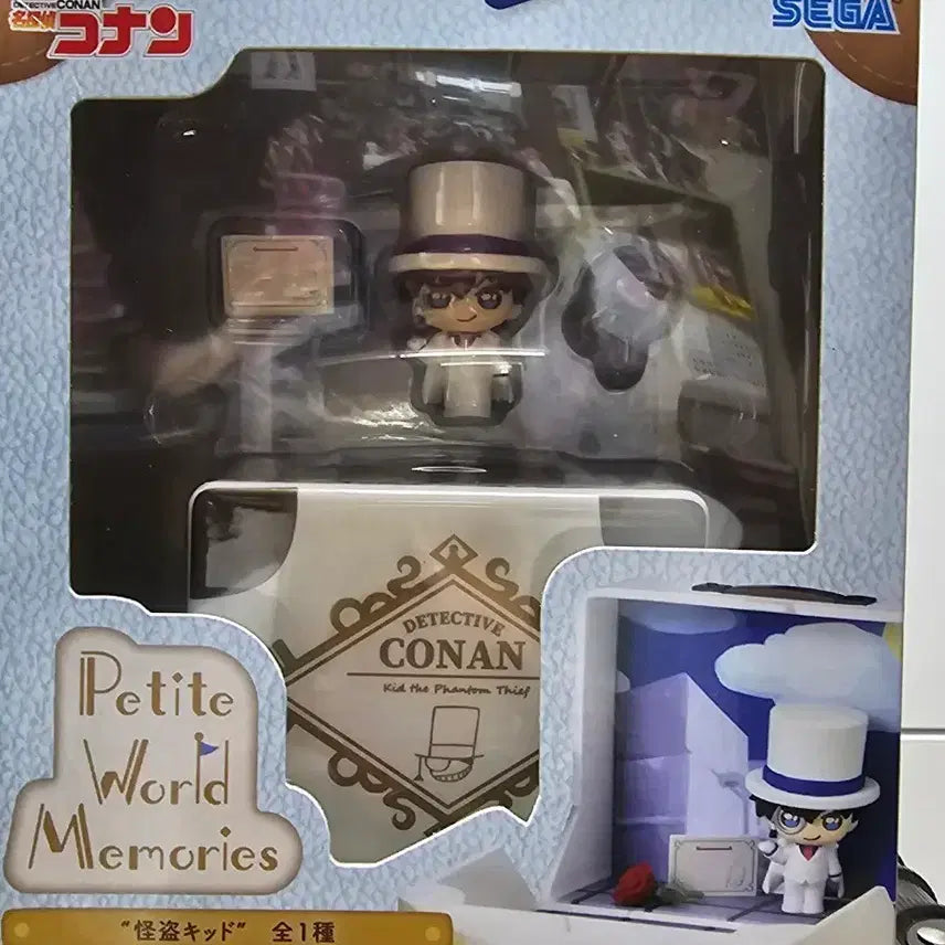 [BUNJANG] Sega Detective Conan Petit World Figure Set (Kaito Kid &amp; Toru Amuro) - Sealed / (미개봉) 세트 괴도키드+ 아무로 토오루 명탐정코난 쁘띠월드 피규어 세가
