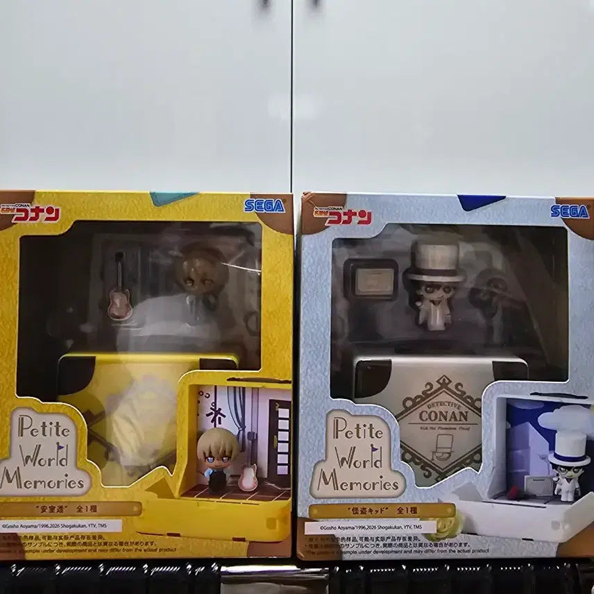 [BUNJANG] Sega Detective Conan Petit World Figure Set (Kaito Kid &amp; Toru Amuro) - Sealed / (미개봉) 세트 괴도키드+ 아무로 토오루 명탐정코난 쁘띠월드 피규어 세가