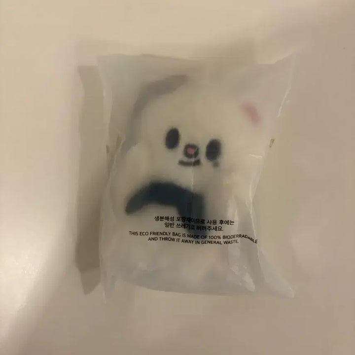 [BUNJANG] Stray Kids SKZOO Jiniret Magnet Plush Keyring 10cm / 스트레이키즈 콘서트 스키주 지니렛 마그넷 플러시 키링 10cm 콩키주