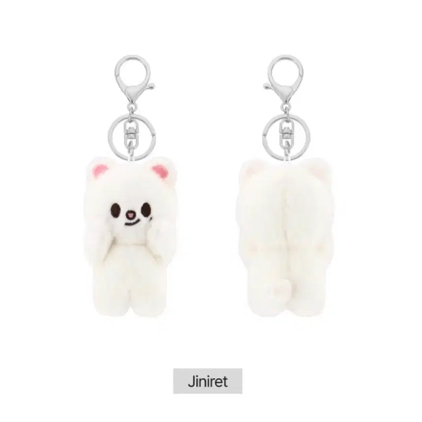 [BUNJANG] Stray Kids SKZOO Jiniret Magnet Plush Keyring 10cm / 스트레이키즈 콘서트 스키주 지니렛 마그넷 플러시 키링 10cm 콩키주