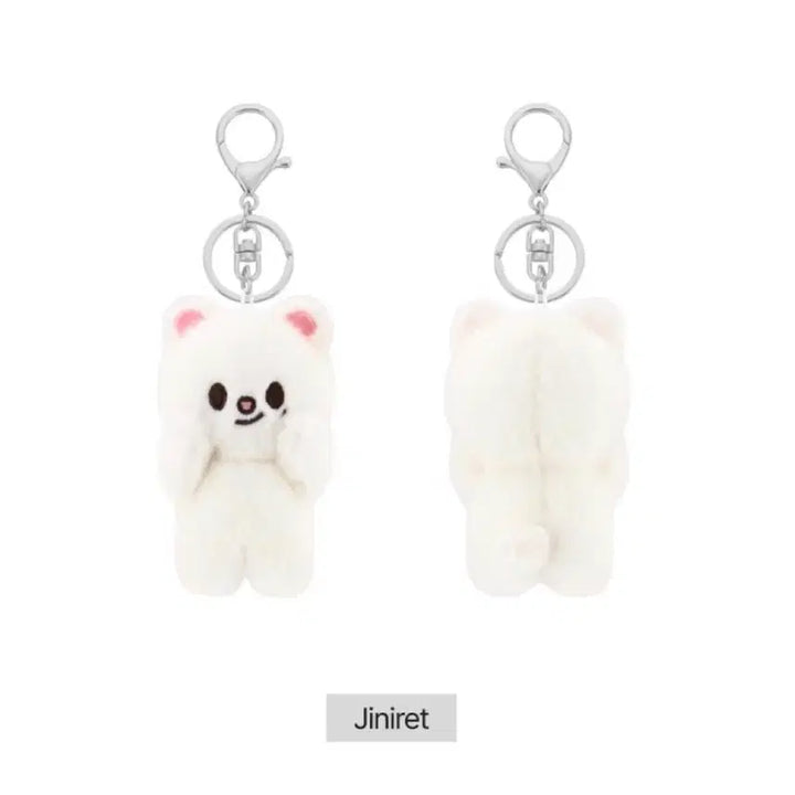 [BUNJANG] Stray Kids SKZOO Jiniret Magnet Plush Keyring 10cm / 스트레이키즈 콘서트 스키주 지니렛 마그넷 플러시 키링 10cm 콩키주