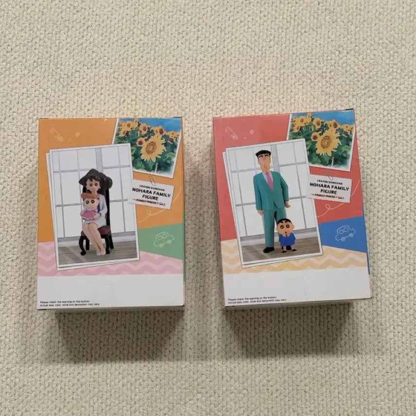 [BUNJANG] Shin-chan Family Photo Figure Set / 미개봉, 새상품) 짱구 가족사진 피규어 / 짱구 가족사진 반프