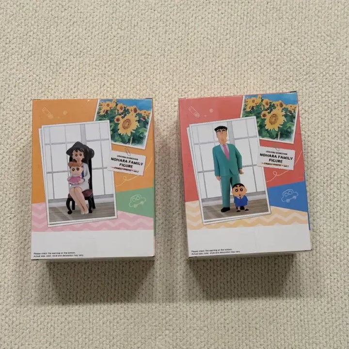 [BUNJANG] Shin-chan Family Photo Figure Set / 미개봉, 새상품) 짱구 가족사진 피규어 / 짱구 가족사진 반프