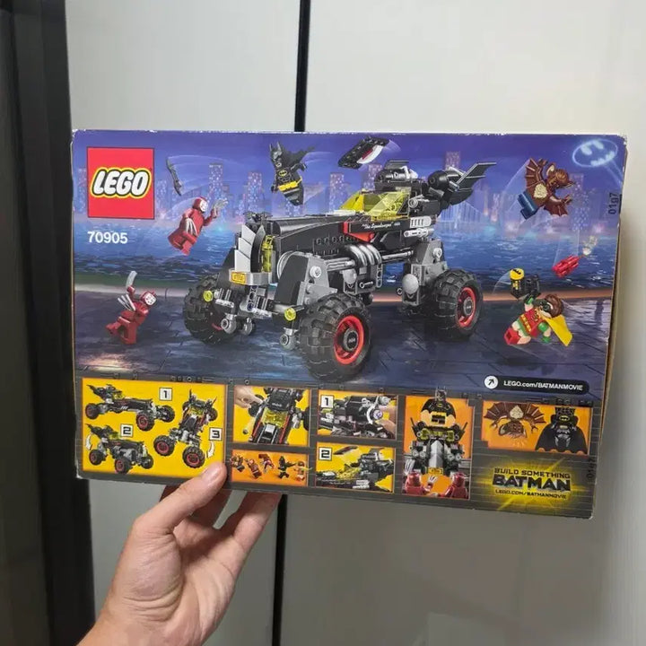 [BUNJANG] LEGO Batman Movie 70905 Batman Batmobile / 레고 배트맨 무비 70905 배트맨 모빌 팝니다.