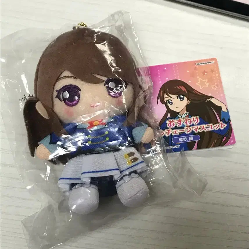 [BUNJANG] Aikatsu! Star, Ran, Purple Plush Doll, Gacha Acrylic Figure / 아이카츠 아이엠스타 란 보라 누이 인형 가챠 아크릴 피규어