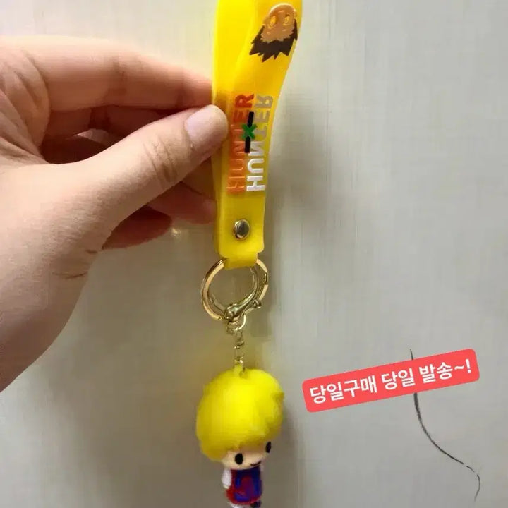 [BUNJANG] Hunter x Hunter Kurapika Keyring Bag Charm / (미개봉,현물) 헌터x헌터 크라피카 키링 키 홀더 가방 고리 가챠 캡슐