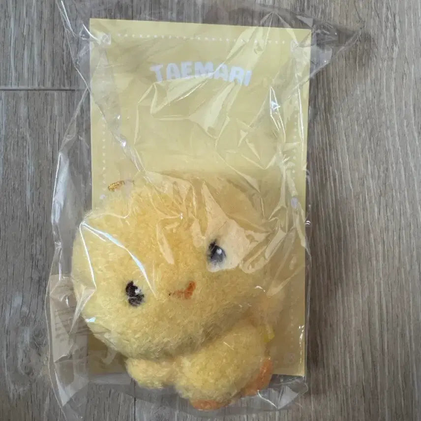 [BUNJANG] Taemin Tamari 10cm Plush (Sealed) / 태민 탬아리 10cm (미개봉)