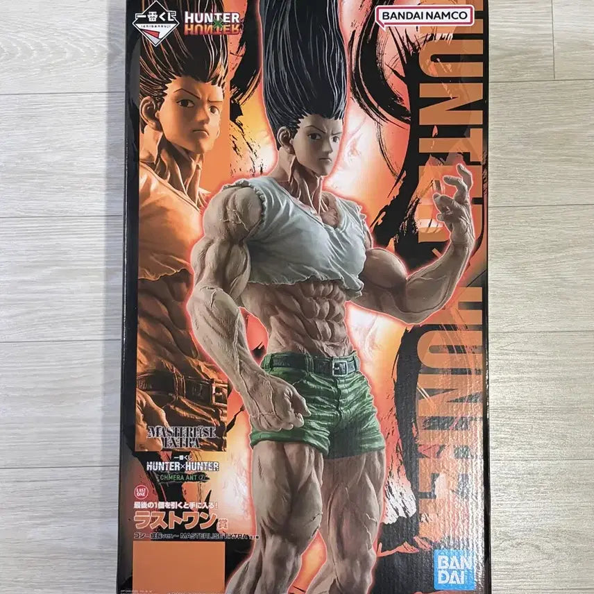 [BUNJANG] Ichiban Kuji Hunter x Hunter Gon Freecss Figure / 미개봉 택포26) 라스트원 곤 곤육몬 / 제일복권 헌터헌터