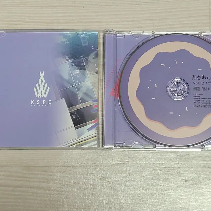 [BUNJANG] Blue Archive Seishun Ensemble Valkyrie CD / 블루아카이브 청춘앙상블 발키리 CD
