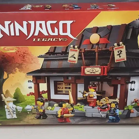 [BUNJANG] LEGO Ninjago 71858 Joe Staffon Blacksmith Empty Box / 정품 닌자고 레고 빈박스 (내용물X)