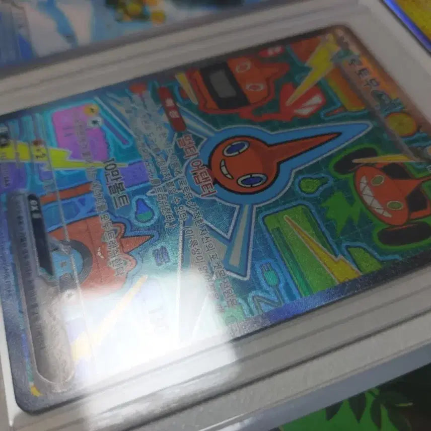 [BUNJANG] Inferno X 300 Card Set with SAR AR Cards / 인페르노x 300장 sar ar