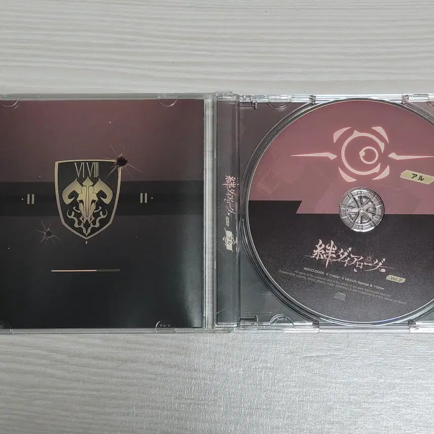 [BUNJANG] Blue Archive Arue Vow Dialogue CD / 블루아카이브 인연다이얼로그 아루 CD