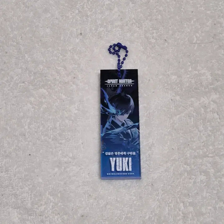 [BUNJANG] Eternal Return Ghost Hunter Yuki 3D Keyring / 이터널 리턴 고스트 헌터 유키 입체키링