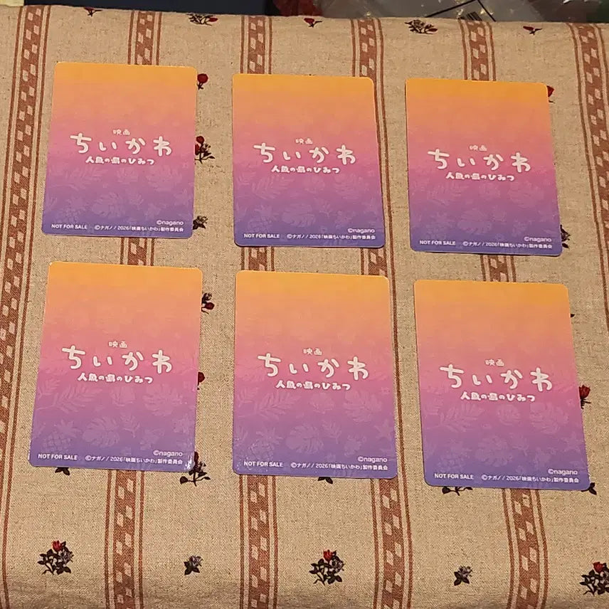 [BUNJANG] Chiikawa Movie Trading Card Set (Complete) / 영화 치이카와 트레이딩 카드 6장 세트 (컴플리트)