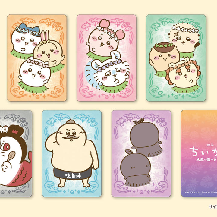 [BUNJANG] Chiikawa Movie Trading Card Set (Complete) / 영화 치이카와 트레이딩 카드 6장 세트 (컴플리트)
