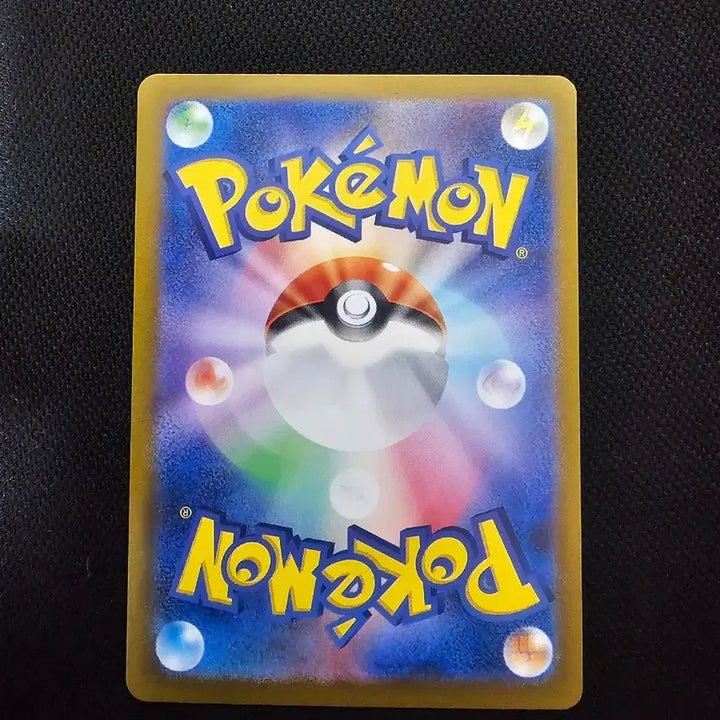 [BUNJANG] Mewtwo AR Japanese Pokemon Card / 포켓몬 카드 (일판) 뮤츠 AR