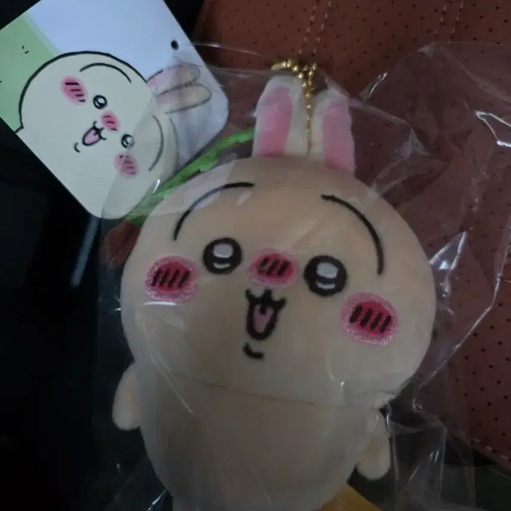 [BUNJANG] Cheekawa Drunk Usagi Plush (Sealed) / 치이카와 술취한 우사기 정품 미개봉